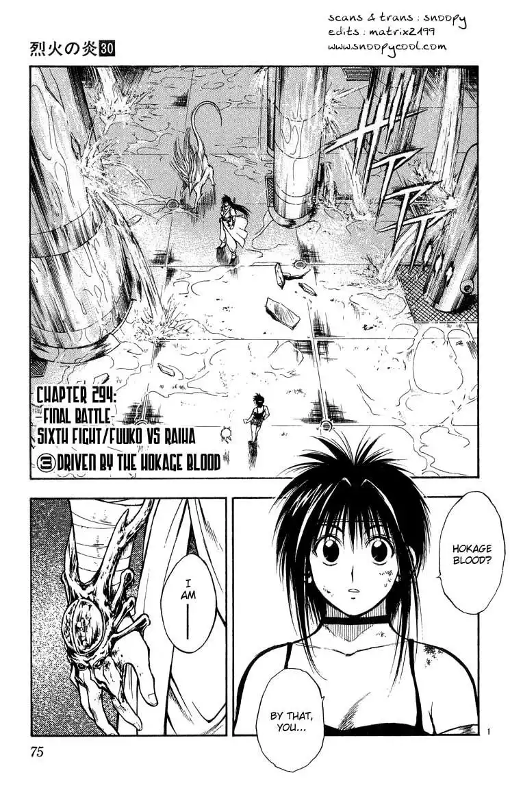 Flame of Recca Chapter 294 1